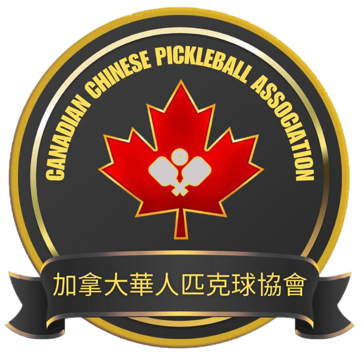 CCPBA Logo